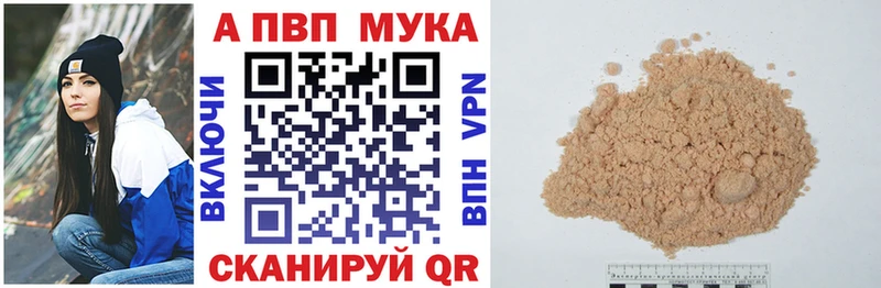 МЕТАМФЕТАМИН Долинск