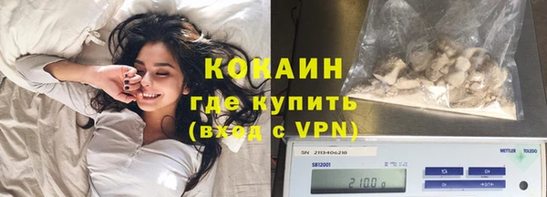 круглые Наволоки