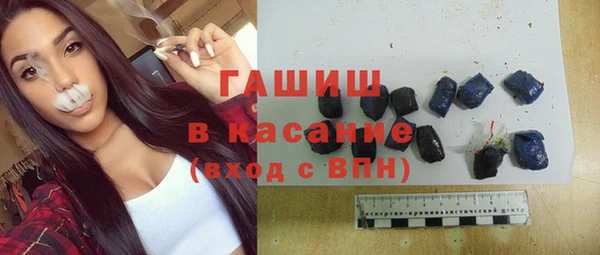 круглые Наволоки