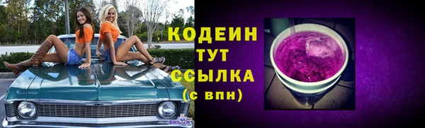 круглые Наволоки