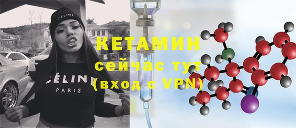 соль курить ск Навашино