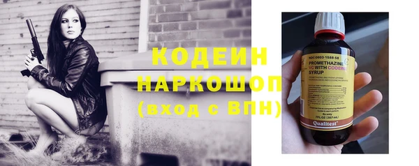 альфа пвп VHQ Надым