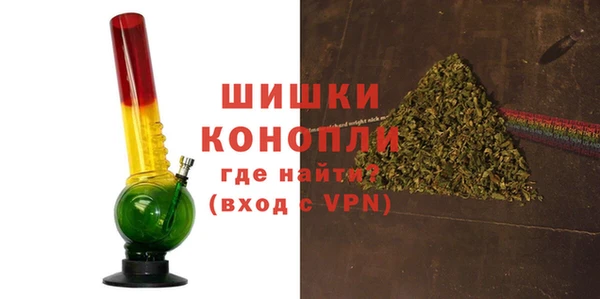 экстази Дмитров
