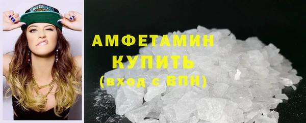 mdma Дмитровск