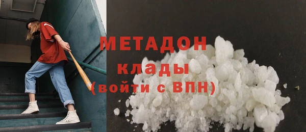 круглые Наволоки
