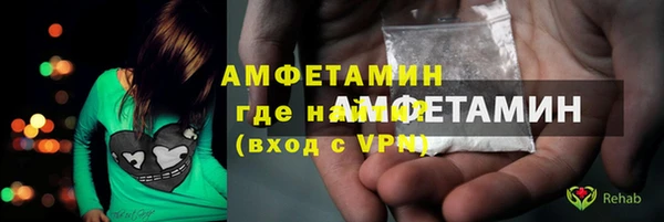 mdma Дмитровск