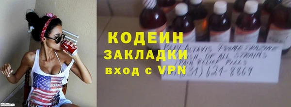 круглые Наволоки