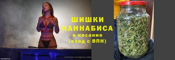 экстази Дмитров