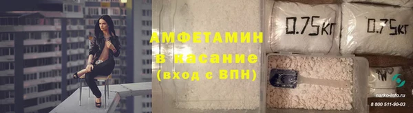 круглые Наволоки