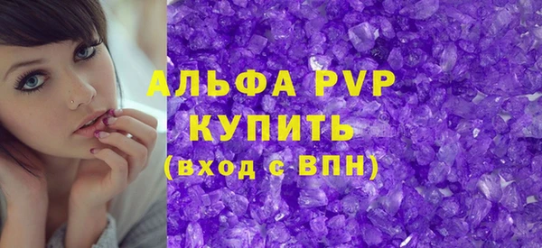 мет Гусев