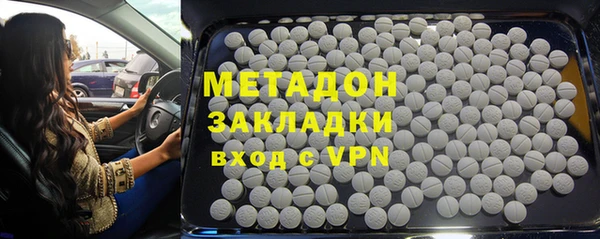 круглые Наволоки