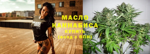 круглые Наволоки