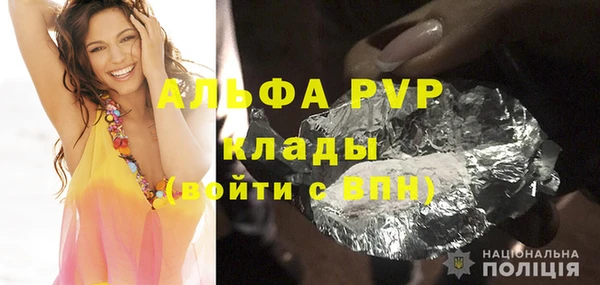 экстази Дмитров