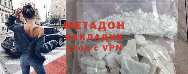 не бодяженный Дмитриев
