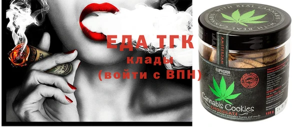 круглые Наволоки