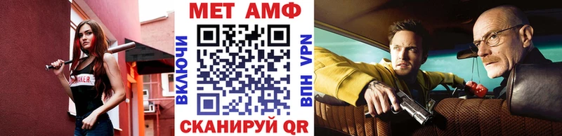 закладки  Долинск  Первитин пудра 