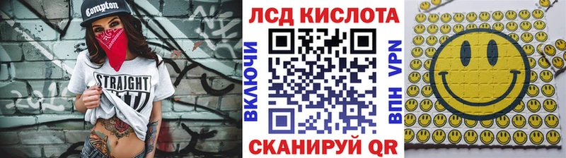 Марки 25I-NBOMe 1500мкг  нарко площадка состав  Долинск 